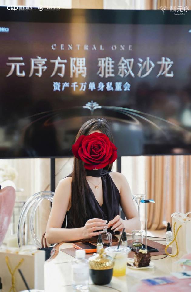 活动图片